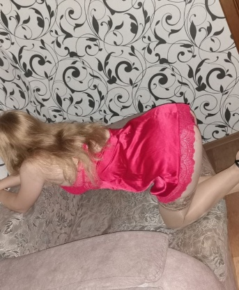 Анкета проститутки София - Фото, г. Первомайское, 22 года, №6379